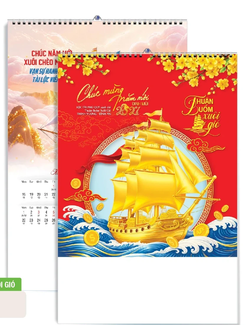 Thuận buồm xuôi gió