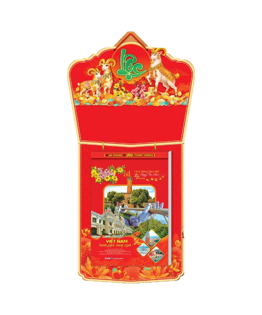 Bloc siêu đại