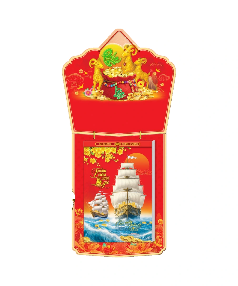 Bloc siêu đại