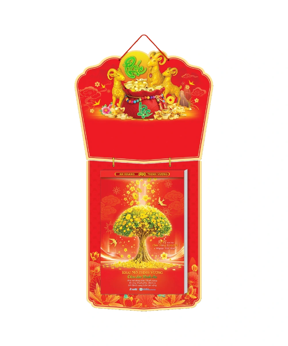 Bloc siêu đại