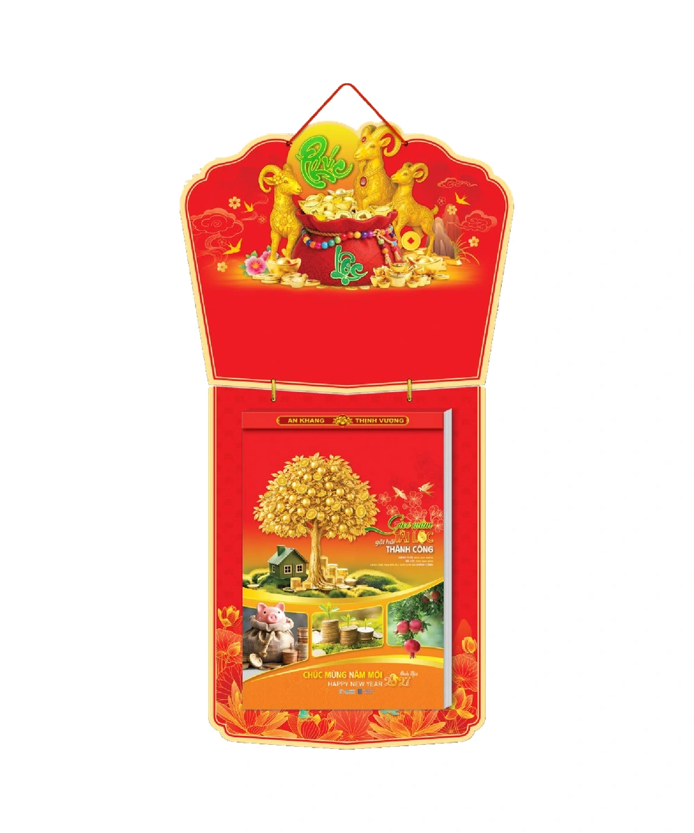 Bloc siêu đại