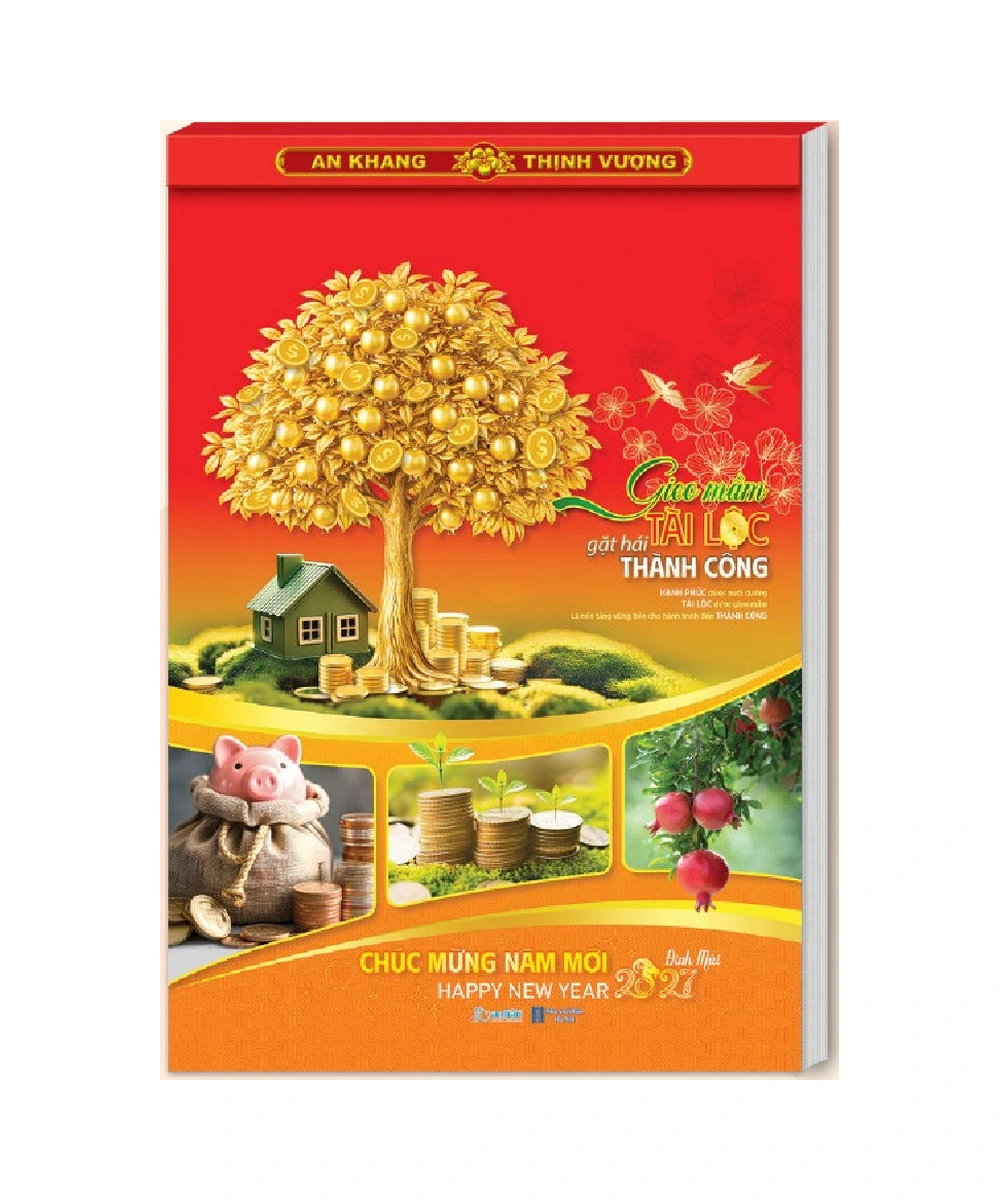 Bloc siêu đại rời
