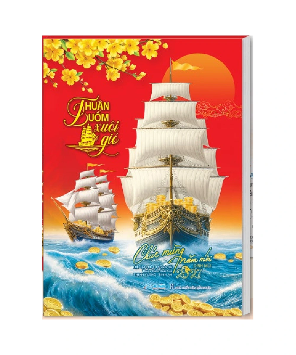 Bloc đại rời