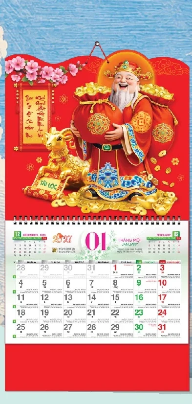 Thần tài