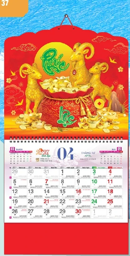 Tam dương – Phúc Lộc