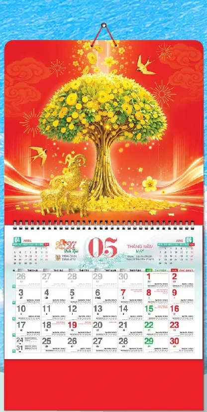 Cây tài lộc