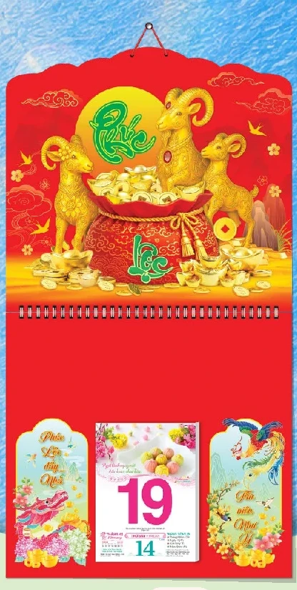 Tam dương – Phúc Lộc