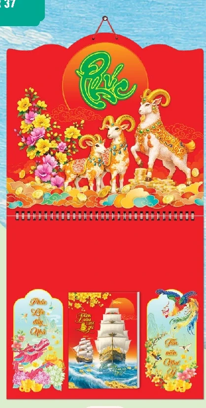 Tam dương – Phúc