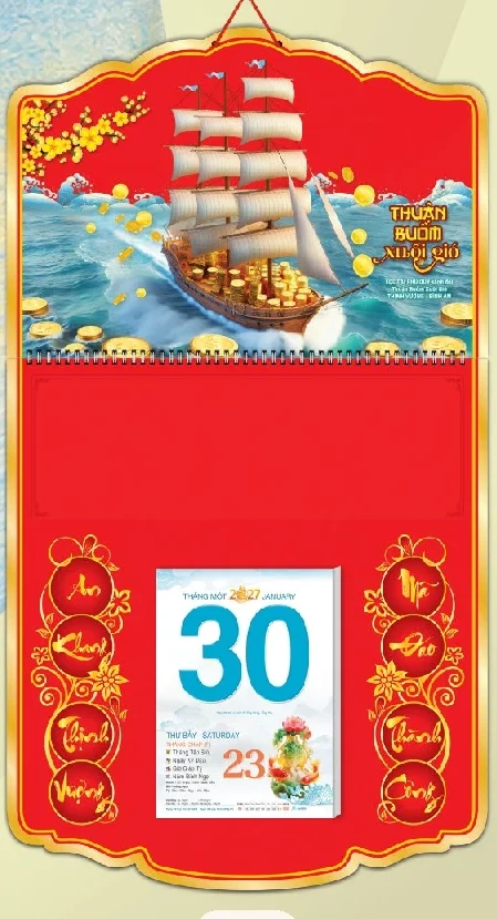 Thuận buồm xuôi gió