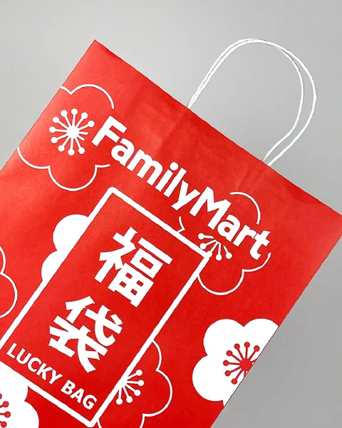 FamilyMart — Lucky Bag paper bag